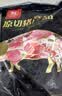 双汇猪蹄块净重2斤带筋冷冻免切免洗去毛猪蹄子猪爪猪手猪脚猪肉生鲜 实拍图