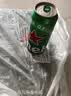 喜力经典500ml*24听整箱装 喜力啤酒Heineken京东自营 婚宴用酒 实拍图