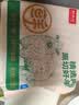 鲜京采惠选 内蒙古原切羔羊肉卷净重2斤 火锅涮肉 实拍图