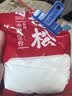 古松木薯淀粉500g【烘焙】甜品珍珠奶茶芋圆糍粑清补凉 品牌始于1998 实拍图