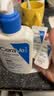适乐肤（CeraVe）C乳236ml（男士女士生日礼物保湿补水乳液身体乳面霜张凌赫同款） 实拍图