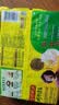 湾仔码头大白菜猪肉水饺1320g66只速食面点饺子夜宵儿童早餐速冻半成品 实拍图