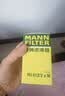 曼牌滤清器（MANNFILTER）机油滤清器机油滤芯HU612/2XM英朗GT/XT君威/科鲁兹/迈锐宝爱唯欧 实拍图