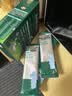 英氏婴幼儿肝粉尝鲜装宝宝辅食猪肝粉婴儿拌饭料调味品试用装6月+ 实拍图