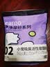 CARNO PET PRODUCTS卡诺仓鼠活性炭尿砂吸水除臭浴沙金丝熊侏儒用品浴室2.5kg 实拍图