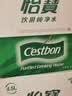 怡宝 饮用水 纯净水4.5L*4桶装水 整箱装 实拍图