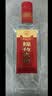 剑南春纸袋 醇酿经典绵竹大曲 52度 500ml*12瓶 整箱装 浓香型白酒 实拍图