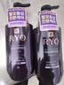 吕（Ryo）紫吕洗发水400ml*2  控油防脱蓬松深层清洁油性头皮 韩国进口 实拍图
