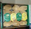 佳沛（zespri）新西兰金奇异果猕猴桃 5粒装 单果约88-103g 水果源头直发 实拍图