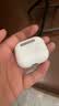 Apple/苹果 AirPods 4 搭配USB-C充电盒 蓝牙耳机 适用iPhone/iPad/Mac 四代MXP63CH/A 实拍图