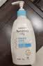 艾惟诺（Aveeno）婴幼儿每日倍护润肤乳0岁+身体乳宝宝面霜舒缓干痒保湿乳液354g*2 实拍图