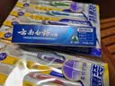 云南白药经典系列牙膏改善牙龈问题留兰香型便携牙膏45g 实拍图
