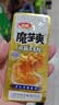 卫龙辣条小面筋 香辣味 休闲解馋 办公室小零食便携装 480g（约20包） 实拍图