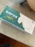 藏百年医用护目镜全封闭防粉尘工业切割防护眼罩水风沙漠漂流骑行儿童 实拍图
