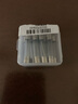 伊莱科（ELECALL） 玻璃管保险丝6*30mm保险熔断器熔丝管多规格可选250V保险丝 10A（10只装） 实拍图