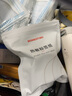 精臣D110/D11/D101/H1S卡通动物标签打印机不干胶价格打印纸商品价签纸彩色幼儿园分类姓名贴标签纸 （173）暖爪印记14*30-190张 实拍图