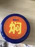 纯脂黑巧碱水生吐司面包6只/350g 实拍图