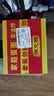 陈克明面条  非油炸波纹面家庭蛋面1.1kg 火锅面泡面鸡蛋挂面整箱 实拍图