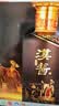 茅台 汉酱 匠心传承 酱香型白酒 53度 500ml 单瓶装 实拍图