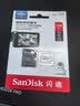Sandisk闪迪128GB TF（MicroSD）4K内存卡 行车记录仪 监控摄像头专用 循环录制10,000小时 高耐用存储卡 实拍图