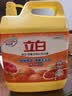 立白强效西柚小苏打洗洁精1kg家庭实惠装A类食品用去油不伤手随机发货 实拍图
