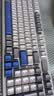 雷柏（Rapoo）【独家低价】V700DIY-98升级款 98键三模客制化无线机械键盘7层填充消音全键热插拔电竞游戏办公 实拍图