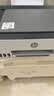 惠普（HP）588彩色打印机学生家用喷墨 无线连供打印复印扫描照片打印  低成本 一年上门 实拍图