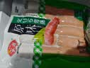 安井火山石烤肠组合1kg 原味+黑胡椒味 共20根 肉肠热狗香肠 油炸烧烤 实拍图