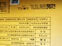 云南白药三七极细粉260g*2瓶/盒文山三七礼盒送礼送长辈 散瘀止血 消肿定痛 外伤出血 跌扑肿痛 端午节送礼礼品 实拍图
