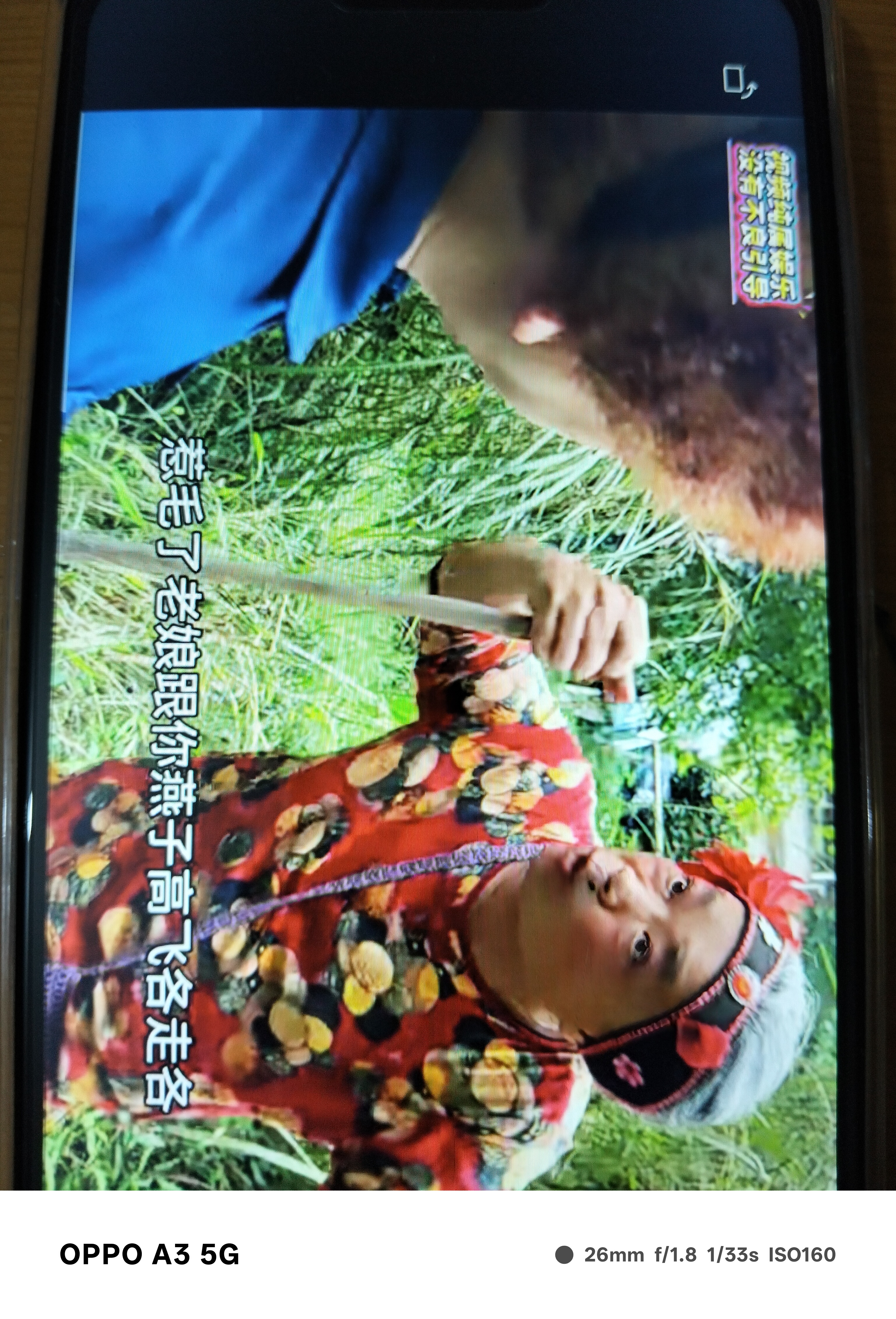 金立手机大屏AI智能手机全新超薄安卓学生老年人专用电竞游戏双卡双待百元长续航 X18promax 64GB 蓝色 实拍图