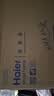海尔（Haier）按摩靠垫按摩器肩颈背腰部按摩仪颈椎按摩垫全身躺垫一体按摩椅加热多功能生日礼物实用送爸妈长辈 4D立体肩颈揉捏+腰背全面覆盖+臀部热敷+双侧震动 中秋节礼物实用送父母长辈老年人朋友男女 实拍图