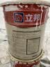 立邦乳胶漆京雅居金装净味5合1内墙油漆墙面漆防霉无添加18L约25kg 实拍图
