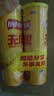乐事（Lay's）无限薯片 鲜浓番茄味 104克*2罐 208克 休闲零食 膨化食品 实拍图