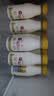 每日鲜语4.0鲜牛奶250ml*3瓶定期购鲜奶 原生高钙 定期配送到家 实拍图