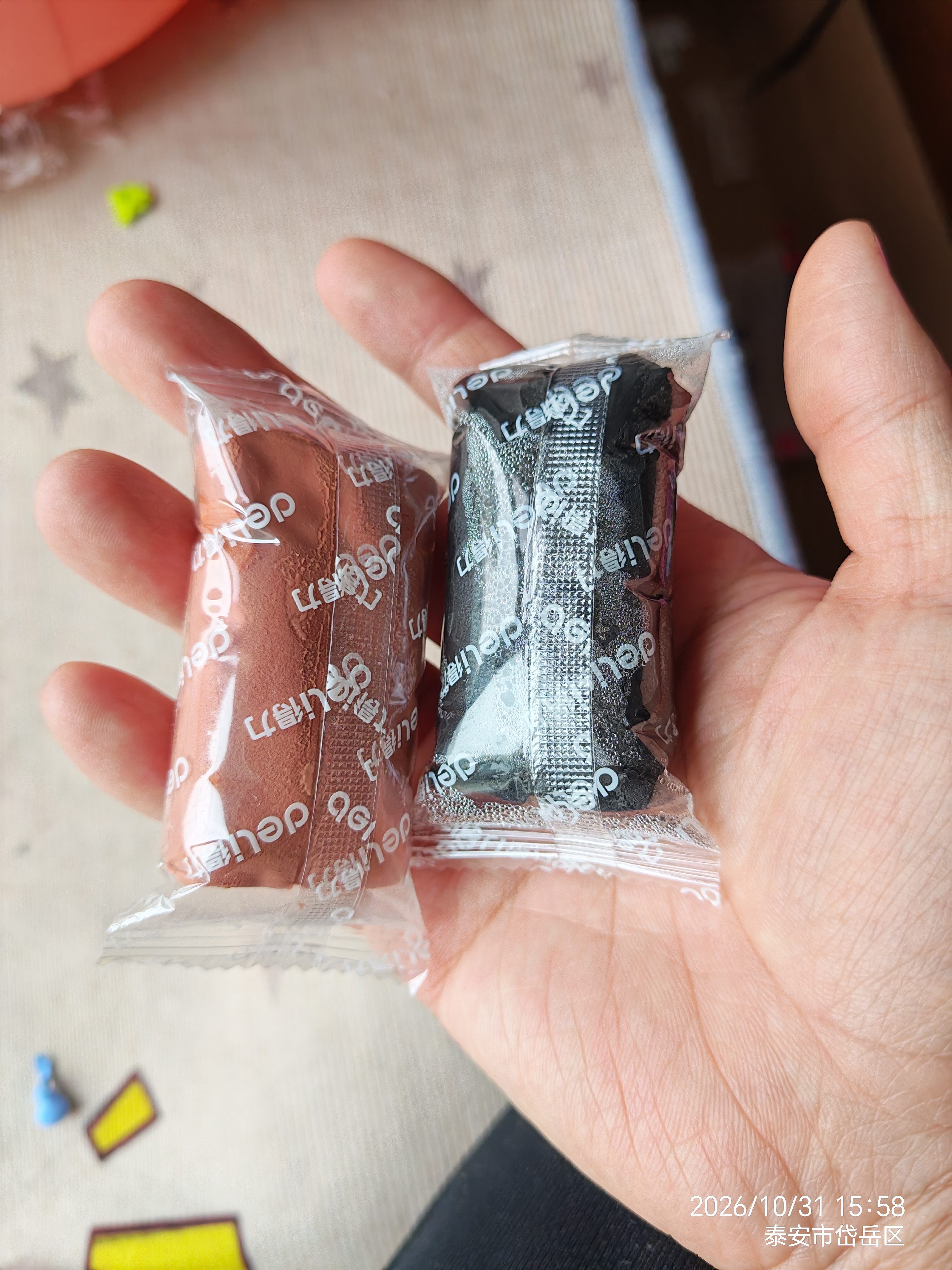 得力36色4D超轻粘土黏土彩泥橡皮泥玩具美术手工DIY起泡胶太空沙10g/袋装 儿童生日开学礼物 实拍图