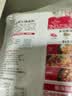 海底捞火锅底料 鲜美番茄火锅底料200g*3   3~5人份酸甜可口 实拍图