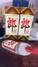 郎酒 郎牌郎酒 酱香型白酒 39度 500mL*1瓶 单瓶装 实拍图