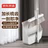 京东京造可折叠扫把簸箕套装 家用清洁垃圾铲加长加密梳齿 笤帚扫帚两件套 实拍图
