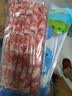 大庄园肥牛肉卷2斤  生鲜牛肉 涮煮烤肉火锅食材  牛肉片调理 实拍图