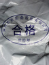 米乐奇门防撞门吸硅胶把门手吸盘防撞门挡卫生间吸门器门碰窗户吸盘防撞 黑色装【6个】 实拍图