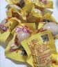 三只松鼠多味鹌鹑蛋100粒 /约750g 混合口味独立小包卤蛋铁蛋休闲零食 实拍图