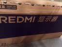 小米（MI）REDMI27英寸4K专业级色准HDR400 120Hz高刷 Type-C 旋转升降办公显示器 A27U Type-C 120Hz 2027 实拍图