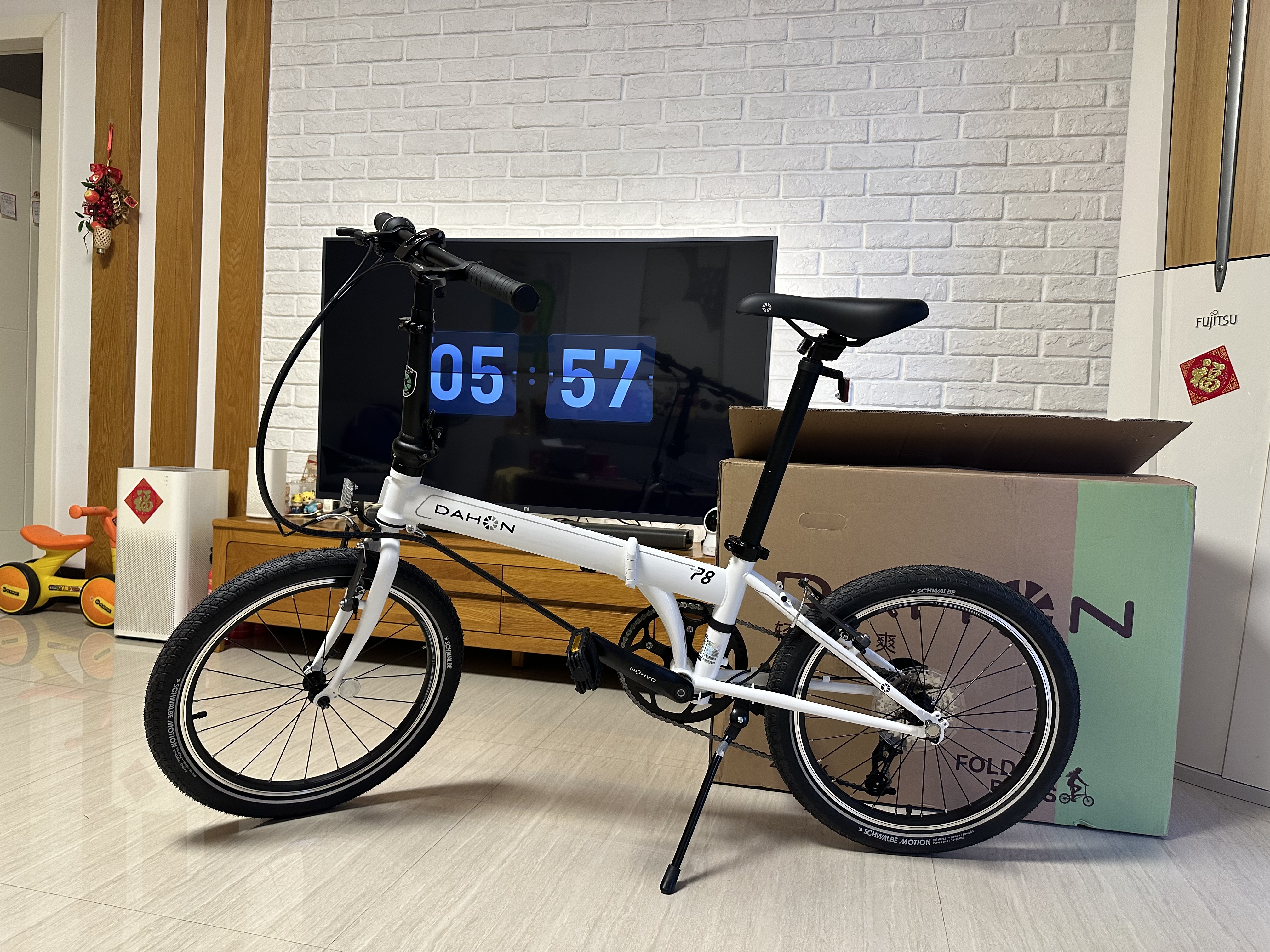 大行（DAHON）P8折叠自行车20英寸8级变速单车KBC083 白色经典版--京仓 实拍图