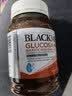 澳佳宝（Blackmores）氨糖维骨力补钙片养护关节骨骼澳洲进口自营1500mg高浓度180片 实拍图