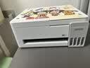 爱普生（EPSON）【6代新品】L3351墨仓式彩色打印机 微信打印/无线连接 家用AI学习打印机（打印、复印、扫描） 实拍图