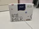蒙牛特仑苏纯牛奶250ml*6盒 3.6g乳蛋白 尝鲜试用装 送礼盒装 实拍图