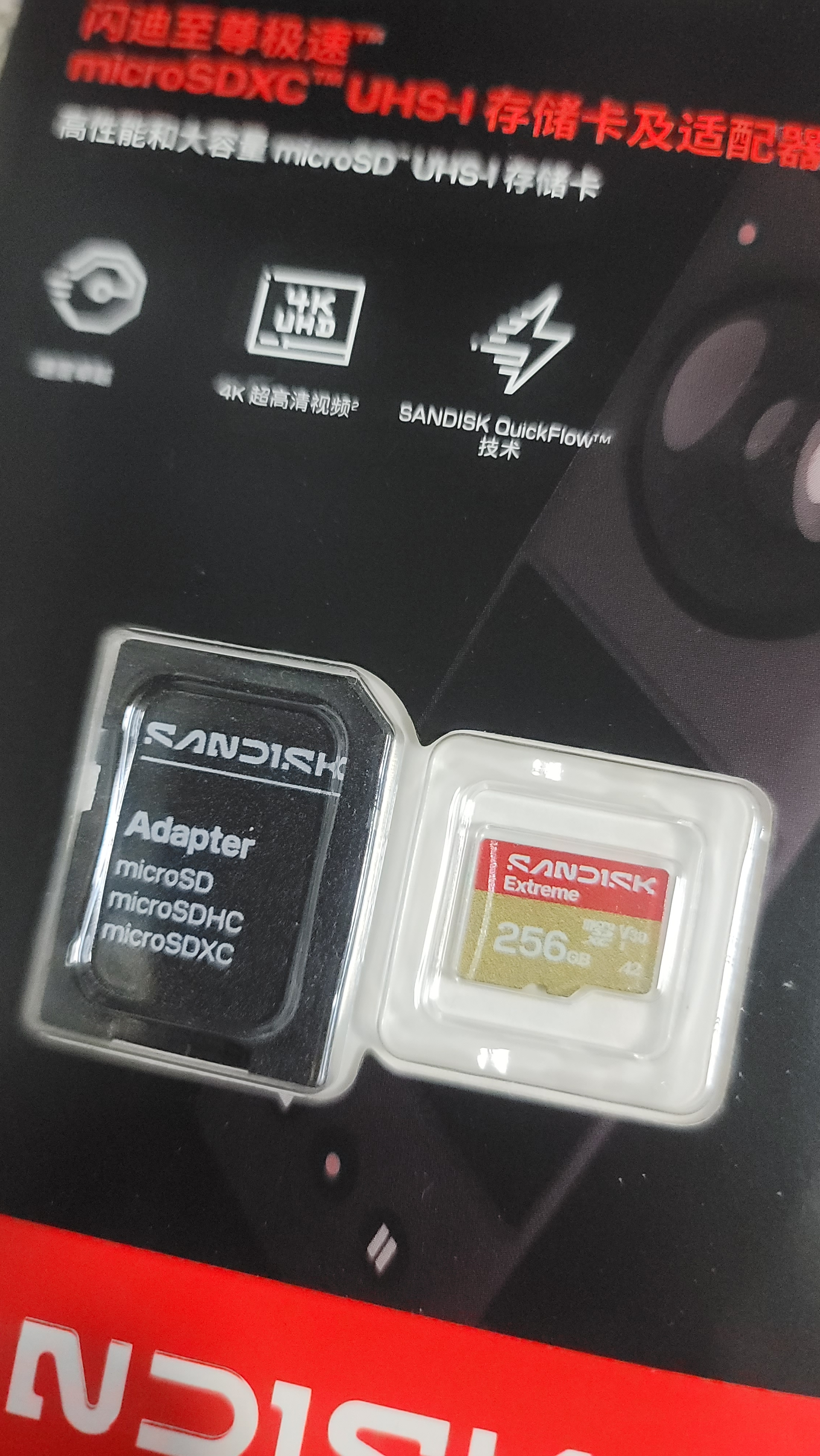 Sandisk闪迪256GB TF(MicroSD)内存卡4K极速金卡A2 V30 U3兼容大疆Pocket3/4P/Action 6运动相机/无人机存储卡 实拍图
