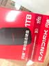 Sandisk闪迪1TB Type-c USB3.2移动固态硬盘（PSSD）E31高速 移动SSD 读速1000MB/s 兼容手机笔记本电脑 实拍图