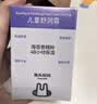 兔头妈妈儿童面霜四季胎脂霜婴儿48h保湿润肤乳宝宝滋润分龄面霜3-12岁45g 实拍图