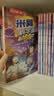 【热销】米吴科学漫画书最新第十辑全套37-40册漫画书小学生6-8-12岁一二年纪课外书籍绘本奇妙万象篇正版物化生地科学启蒙书儿童读物 省钱卡 实拍图